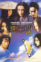 Affiche Hong Kong