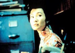 Maggie Cheung
