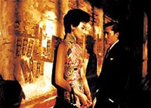 Tony et Maggie