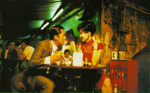 In the Mood for Love - 01